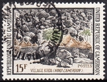 Cameroon pin-pin stamps 1973 the village 1973 3-1