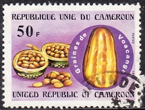 Cameroon Letdown Stamps 1980 Medicinal Plants 2-1: African Marzuki