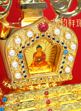 藏式摆件仿古合金桌面宝塔台噶当塔家用礼菩提塔桌面摆件供具