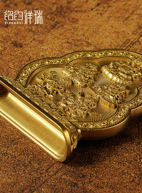 五姓财神佛像鎏金法器占巴拉