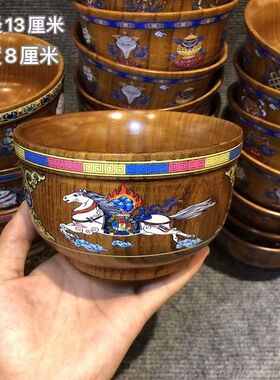 实木藏式八吉祥加厚奶茶碗糌粑碗