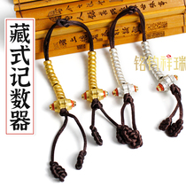 Tibetan counter Buddha beads plum blossom pendant retro ethnic style accessories pendant accessories diy jewelry 7mm