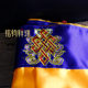 Tibetan Curtain Puma Fabric Curtain Wall Wall Skirt Table Cloth Color/Tibetan Tibetan Decoration/Auspicious