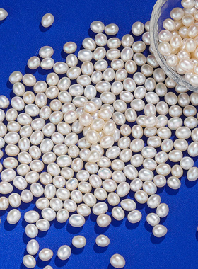 供曼扎珍宝七宝石修曼茶罗曼扎宝石装佛塔宝瓶白珍珠A级50g装