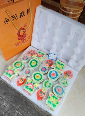 高33cm实木彩绘食子朵玛摆件/一套5个藏式佛堂民族风家用八供装饰