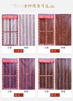 Thickened Winter Door Curtain Vertical striped wool line door curtain Hidden Bedroom Genguan Kitchen Partition Shelter Cloth