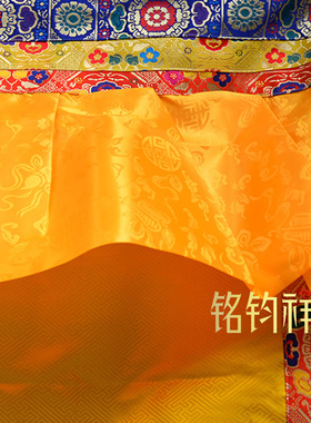 摩尼宝藏式门帘手推刺绣西藏家用