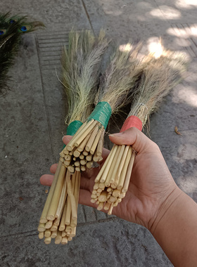 藏式 用品吉祥草火供灌顶祈福火供藏地圣草烟供仪式仪轨用