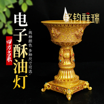 Led electronic ghee lamp plug-in electric charging four-way gyrus pendulum pieces Home national wind for light Eight auspicious candle holders