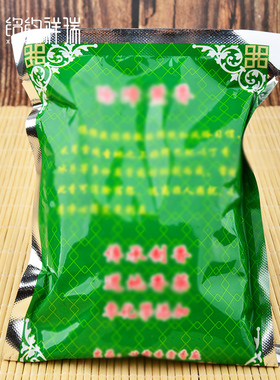 现喜薰香藏式天然藏香粉家用熏香