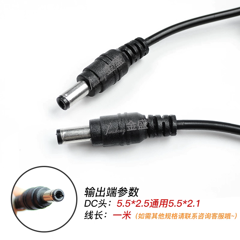 DC3v-12v 3v-24v可调压电源适配器 1A/2A 无极调压电源 220v输入,淘宝优惠券,粉丝福利购,淘宝优惠卷