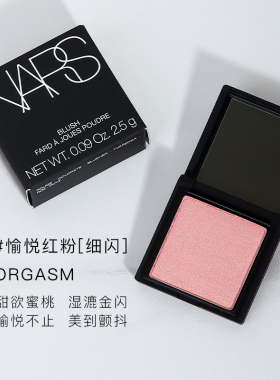 NARS腮红愉悦红粉2.5g