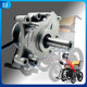 Lingying ແມ່ເຫຼັກຖາວອນ DC brushed wheelchair geared motor