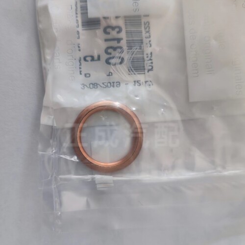 适配标致3008 2008 308S 408 C4L 奔驰M282 放油螺丝垫片密封圈 - 图1