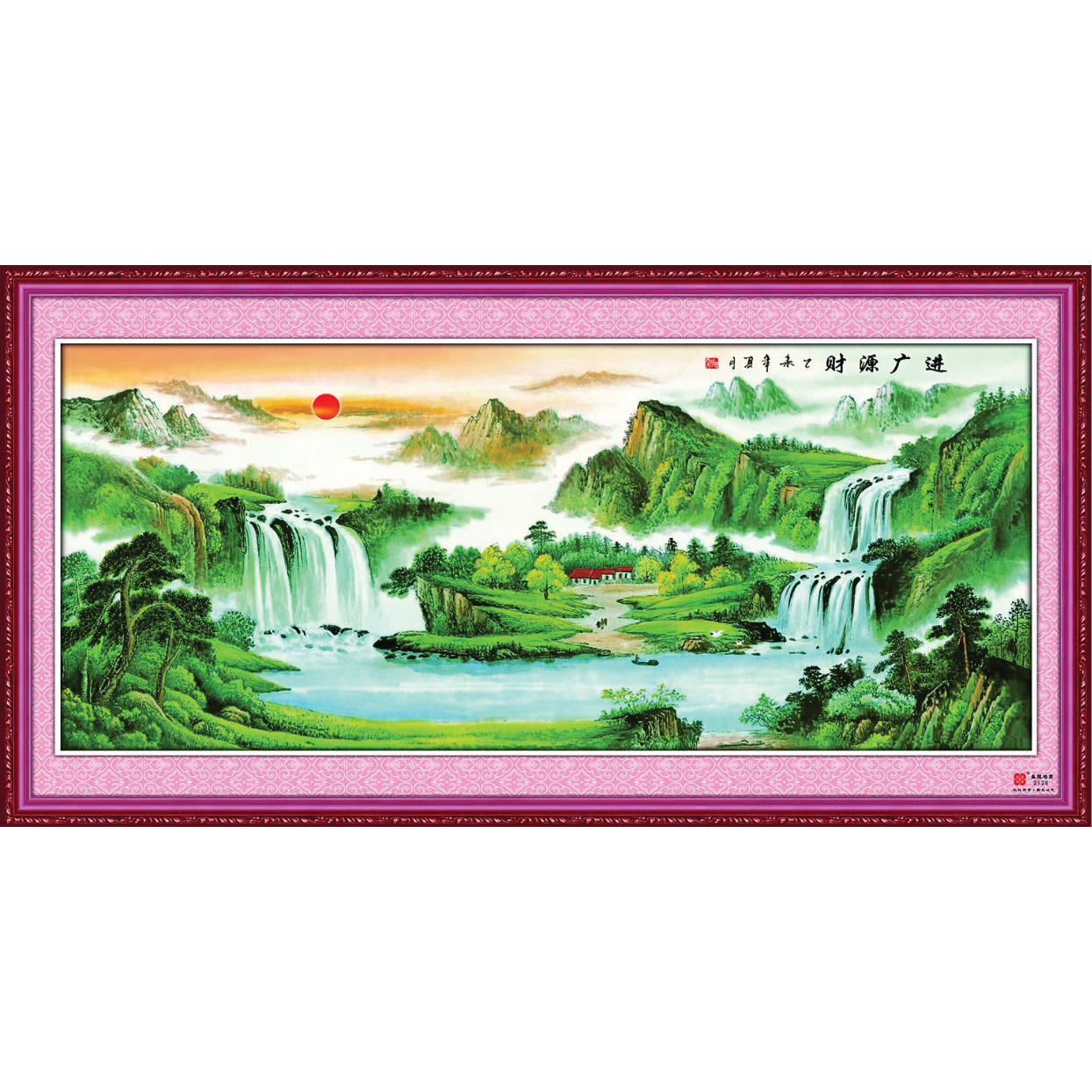 大气客厅装饰画招财风水画流水生财靠山图沙发背景墙山水风景壁画_虎窝淘