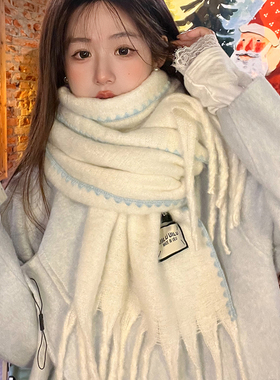 冬季锁边韩版女加厚加长围巾围脖