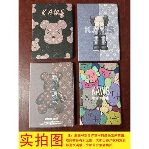 2021款10.2寸保护套2018新iPad Air1壳mini2/3平板10.5皮套6迷你4适用于苹果ipadpro11Air4/5 10.9英寸十代壳 - 图1