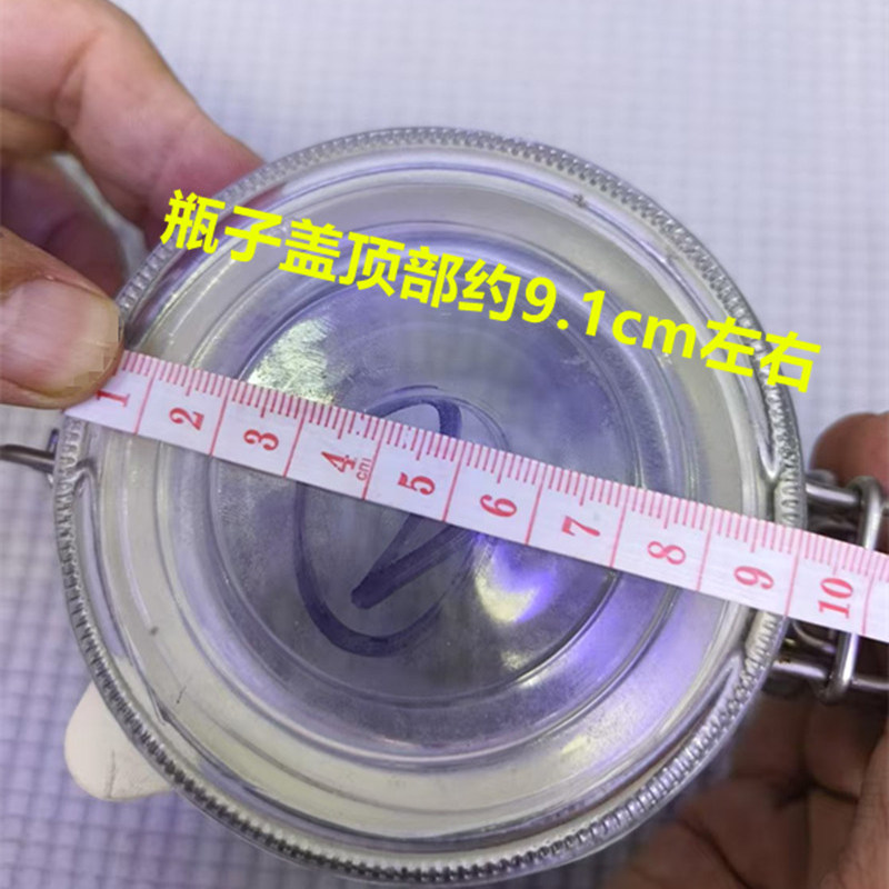 宜居家用适用考肯罐密封圈配件不锈钢圈替换装卡扣储物罐专用卡扣 - 图1