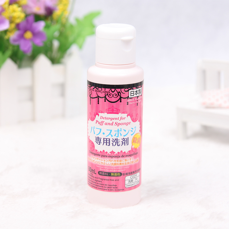 日本进口大创DAISO 粉扑化妆刷清洗剂 粉刷海绵清洁剂清洗液80ml - 图0