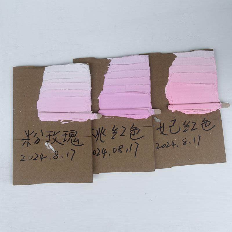 墙面涂料补墙膏乳胶漆调色专用水性色浆变色可调颜色调色剂小瓶,淘宝优惠券,粉丝福利购,淘宝优惠卷