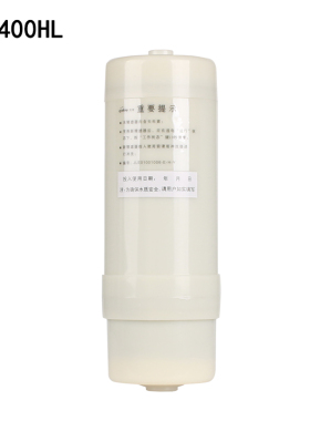 天年电解离子小精灵正品过滤芯