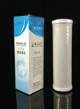 天年分子筛平口过滤器