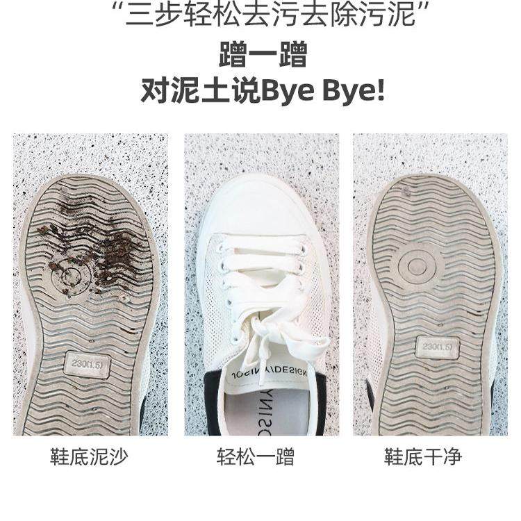 入户门地垫进门家用门垫防滑丝圈耐脏脚垫门口可裁剪pvc门外地毯,淘宝优惠券,粉丝福利购,淘宝优惠卷