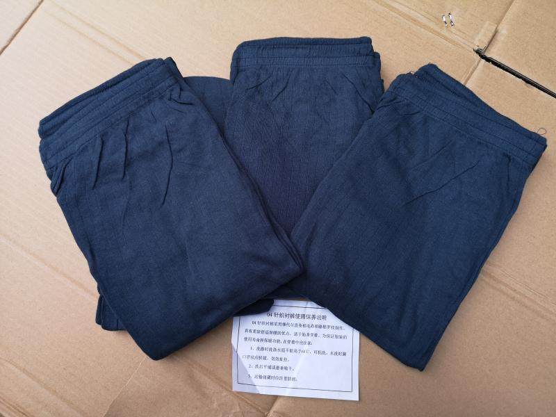 峥嵘岁月户外 真情回馈正品库存保暖秋裤  秋冬深蓝莫代尔秋裤,淘宝优惠券,粉丝福利购,淘宝优惠卷