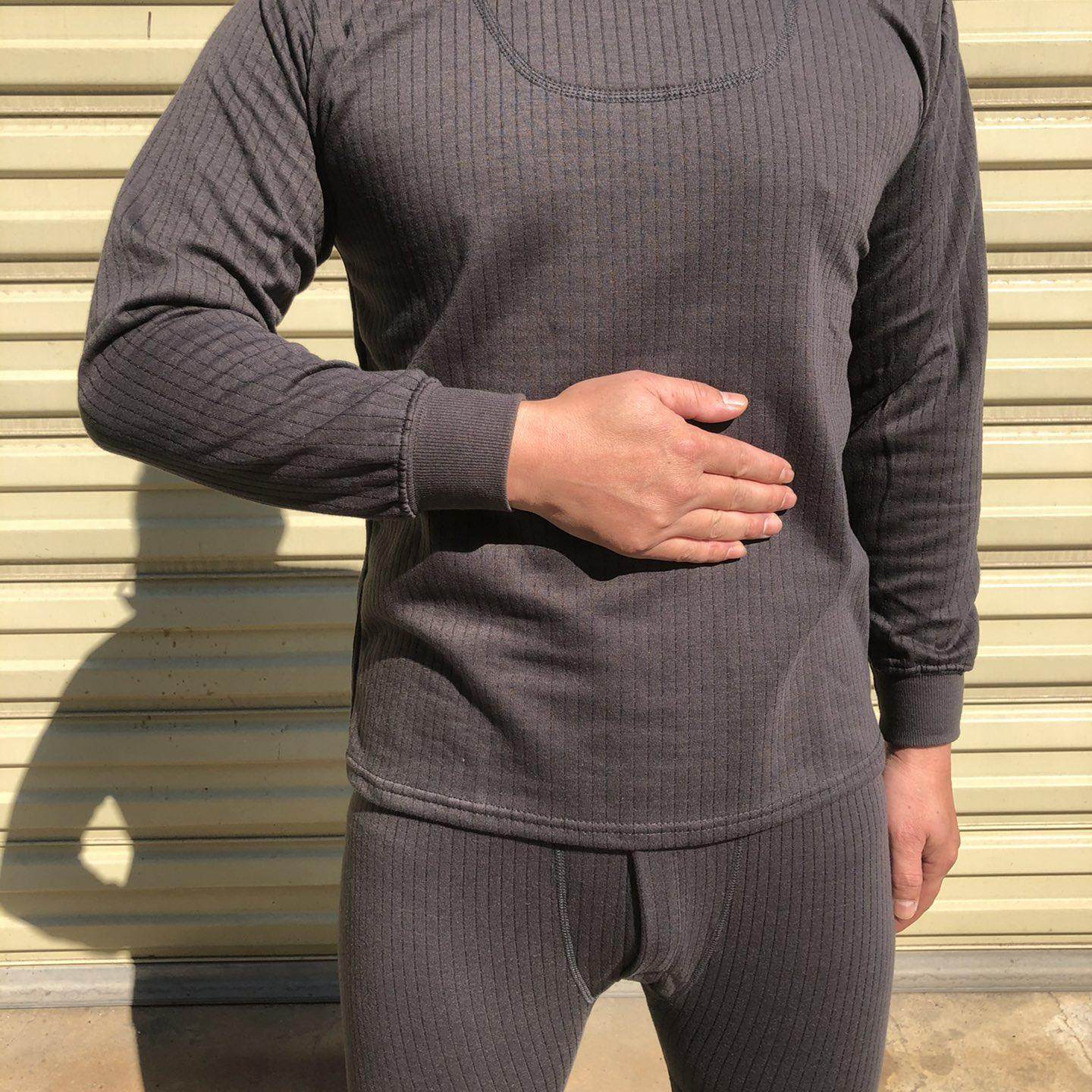 黯绿色和深灰色冬季内衣莫代尔棉加厚保暖内衣裤畅销16年舒适内衣,淘宝优惠券,粉丝福利购,淘宝优惠卷