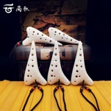 12 Kono Highling C Plus Prydow SC Двенадцать полюсов маленький керамический керамик и ученики средней школы хрустящие и яркие ученики средней школы