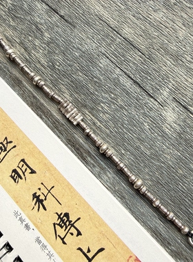 【尘】原创纯银珠不规则碎银手链 手编手链 脚链 情侣手链