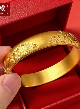 妙曦12N沙金古法开口太阳花手镯