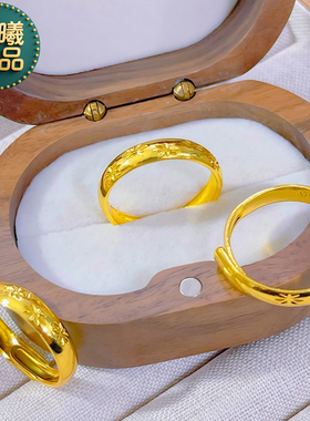 妙曦沙金光面戒指活口新款素圈戒