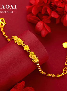 周家同款双貔貅沙金圆珠手链女款