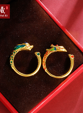 烧蓝珐琅金店同款千里江山戒指