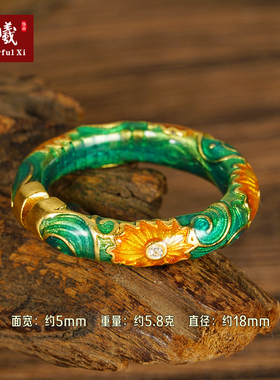 合金向日葵小众珐琅戒指镀金小众