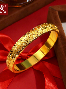 妙曦沙金复古铜钱手镯送妈妈