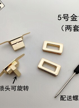 女靴链条鞋扣装饰配件可拆卸金属