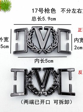 可拆卸马衔扣男鞋金属装饰配件