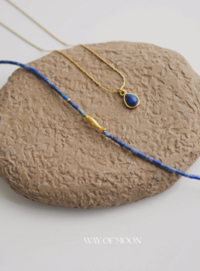 WAYOFMOON蓝纹石气质锁骨链