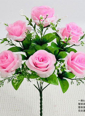 仿真花6头玫瑰花束假花绢布玫瑰花家居装饰高档客厅餐桌插花摆件