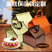 Cake Insulation Bag 6 Inch 8 Inch Cake Insulation Bag Insulation Pack Ice Bag Ice Leather Mooncake Ice Pack Insulation Bag