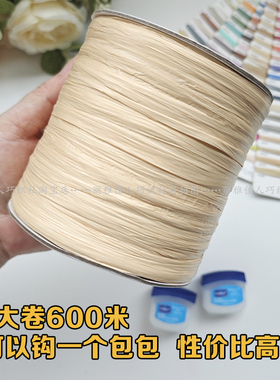 玛特拉菲草棉草线三岱编织钩包包