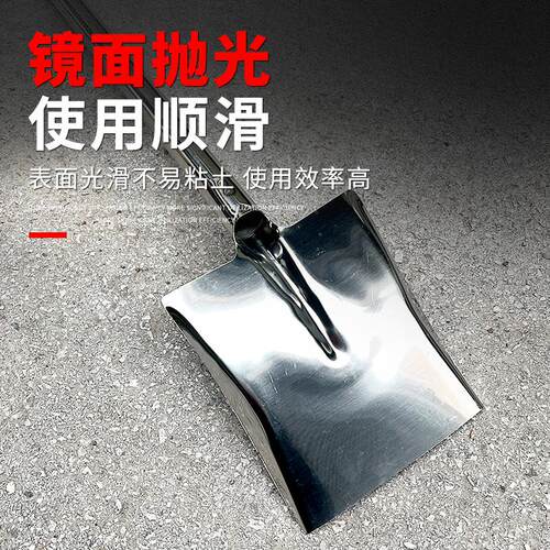 不锈钢铲子园艺铲加厚农用铲煤灰铲洋铲户外农具烧烤铲铁锹灰渣铲 - 图1