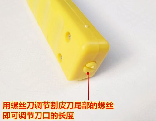 不锈钢波纹然气管剥皮刀管子割皮器美工刀燃气管用环剥刀去皮工具 - 图1