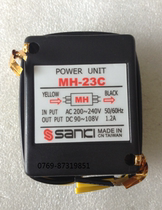 Taiwan SANKI brake motor rectifier electromagnetic brake MH-20TC 23 23C 25 26