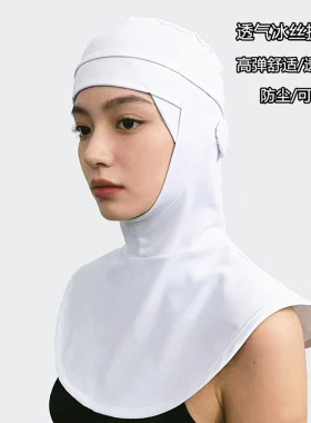 高弹透气冰丝夏季防尘卫生工作帽