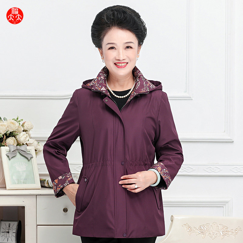 福太太妈妈春秋装洋气春秋时尚风衣 福太太中老年女装