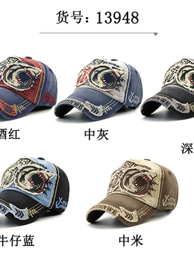街头潮帽四季可带做旧牛仔棒球帽