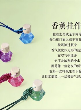 欧式时尚家居摆件美人鱼无火香薰